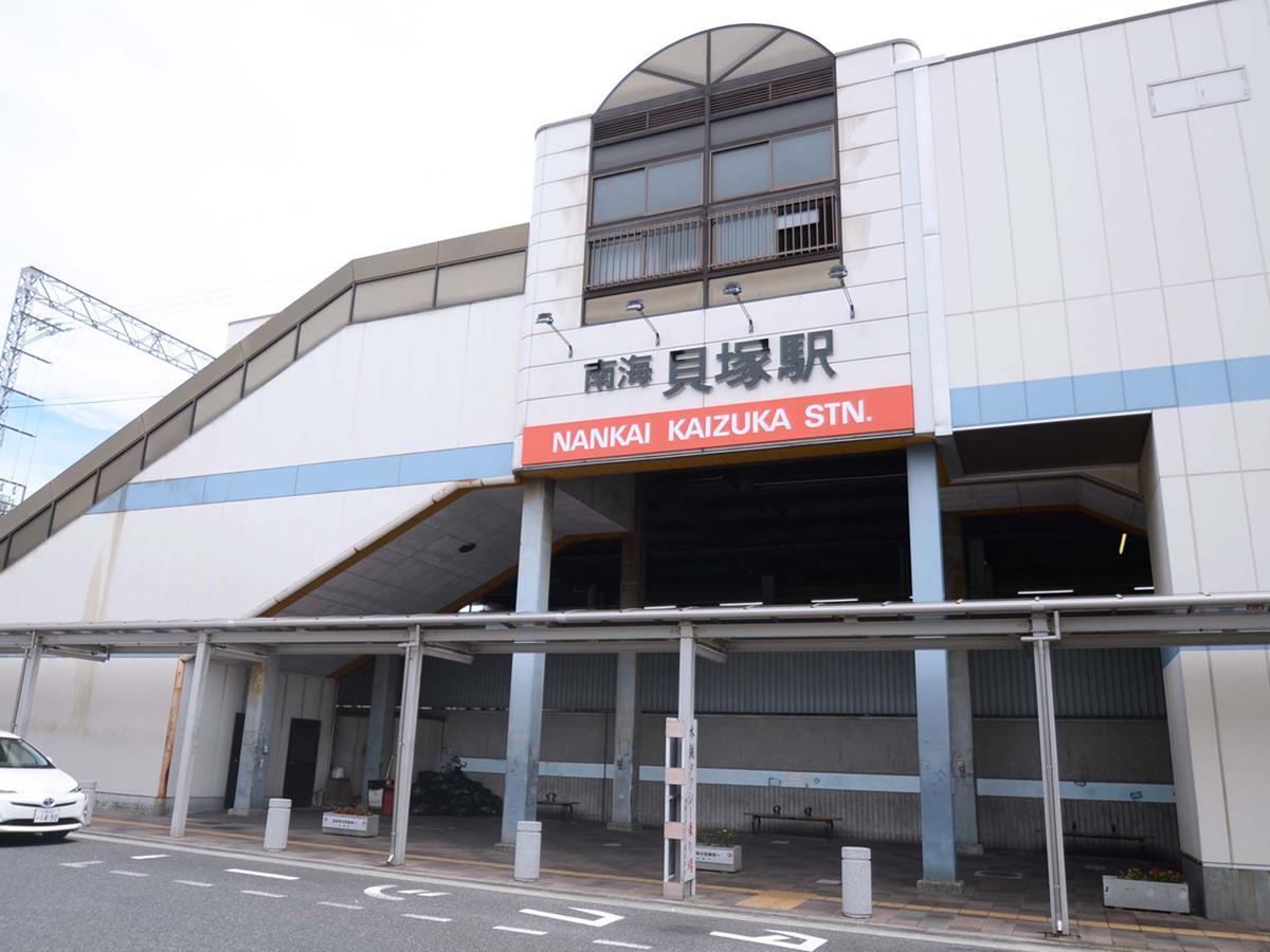Leciel Kaizuka Hotell Kishiwada Exteriör bild