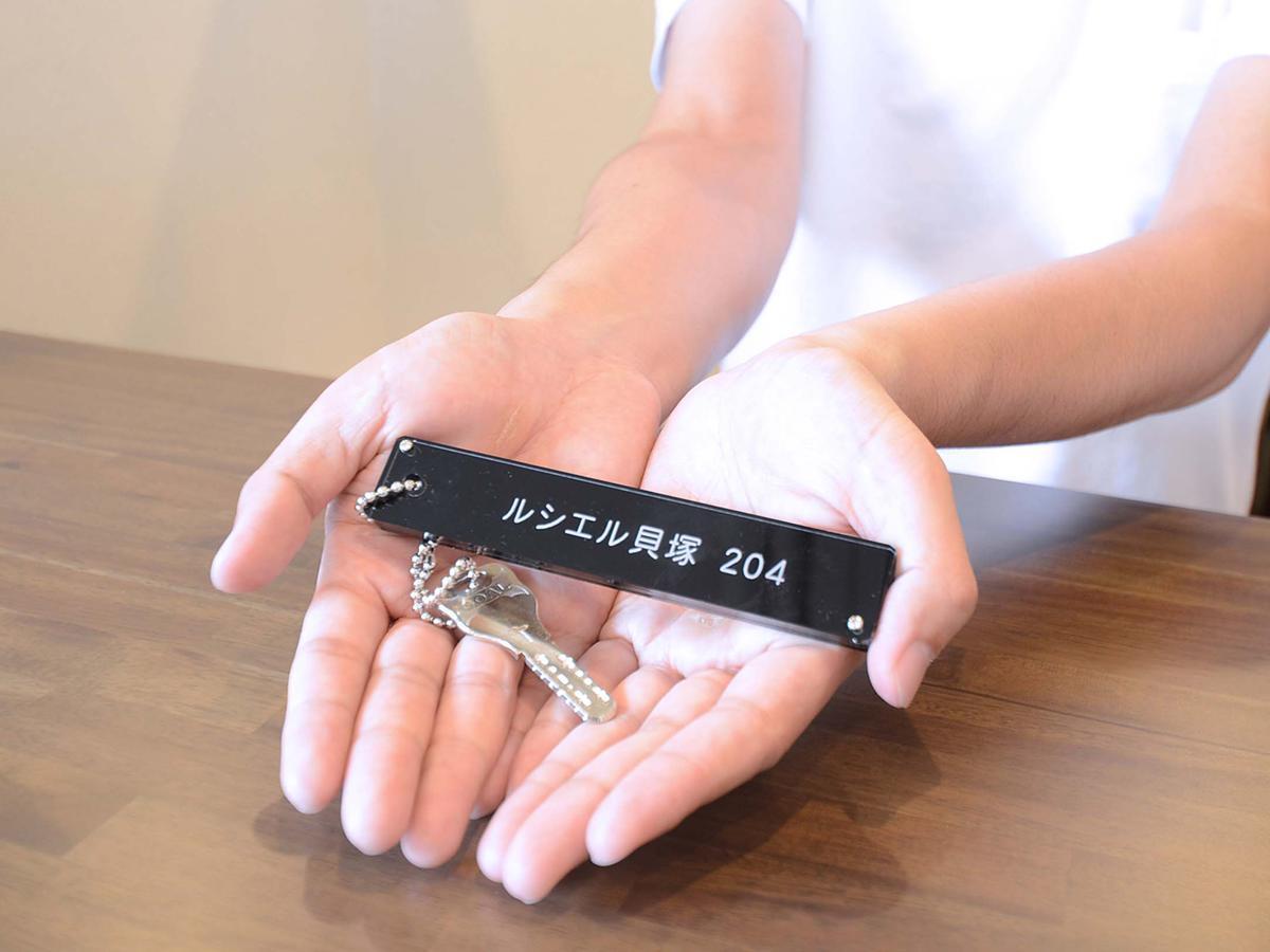 Leciel Kaizuka Hotell Kishiwada Exteriör bild