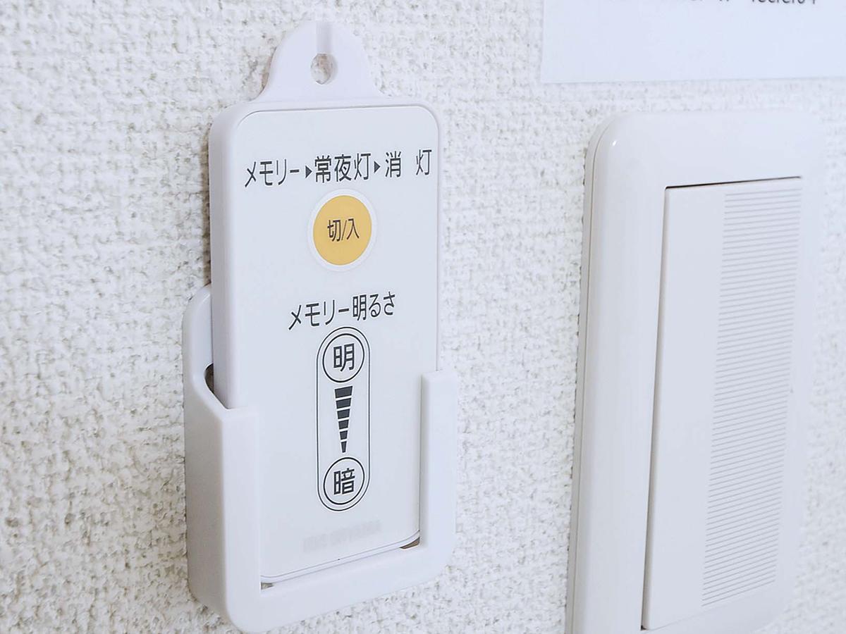 Leciel Kaizuka Hotell Kishiwada Exteriör bild